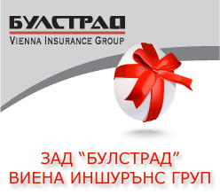 Булстрад ЗАД