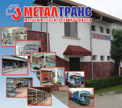 metaltrans