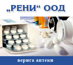 Аптеки Рени