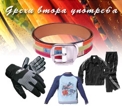 Скорпион ВД
