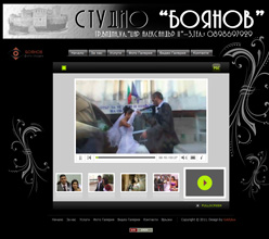 studioboyanov