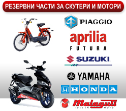 moto