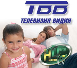 tvv