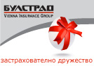 Булстрад
