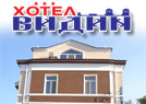 Hotel Vidin