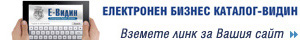 линк към каталога