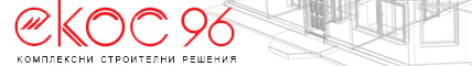 екос96
