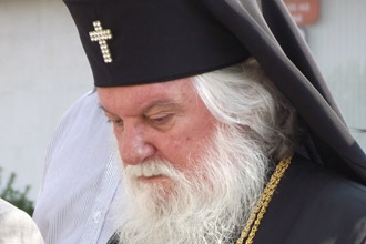 Социални новини Видин
