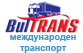 Bultrans