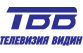 TVV